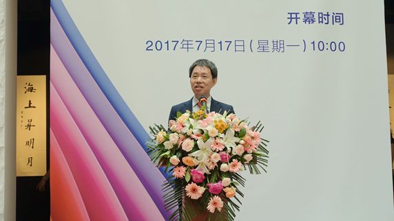 Vice President, Hu Sishe gave a speech at the opening ceremony 