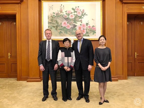 李小林会长会见冰岛驻华大使古士贤