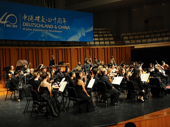 Young Euro Classic Orchestra 