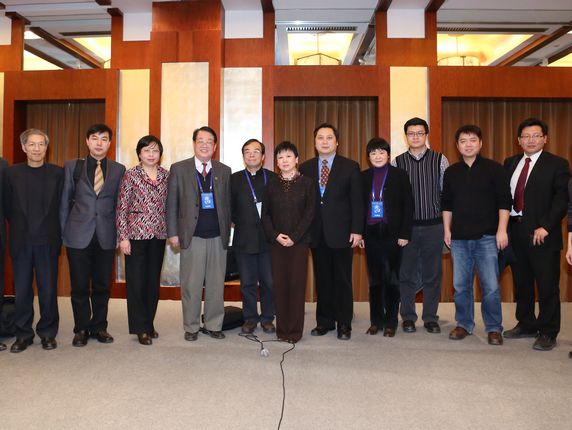 The guests of the Sino-US relations Forum