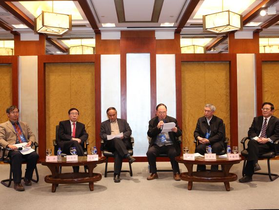 The guests of the neighboring relations forum