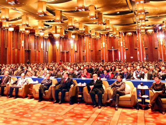 The conference on the spot