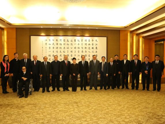 The leaders and former leaders from the party and the state