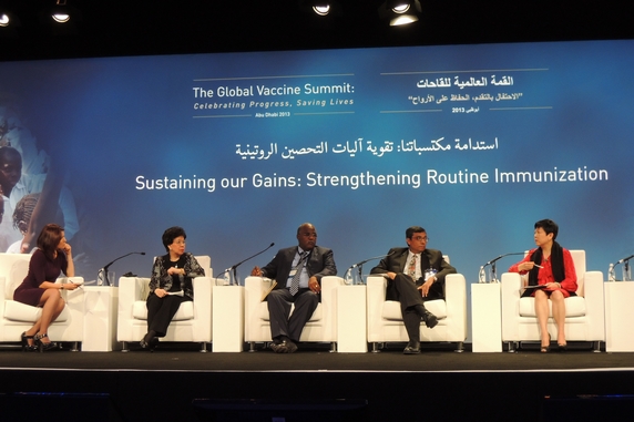 President Li Xiaolin spoke at the Global Vaccine Summit
