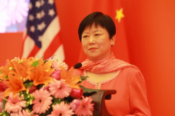 President Li Xiaolin Delivering her Speech