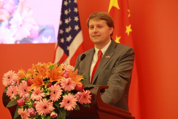 Mr. Christopher Cox Delivering the Speech