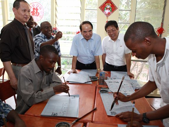 Visiting the Confucious Institute in University of Burundi