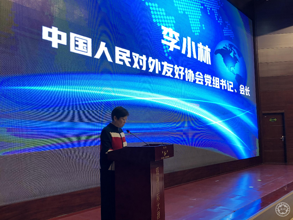 7、李小林会长在捐赠签约仪式上致辞.jpg