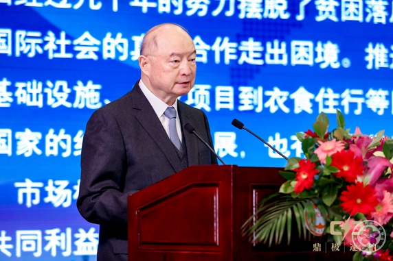 十二屆全國政協(xié)副主席、絲路規(guī)劃研究中心理事長陳元致辭.jpg