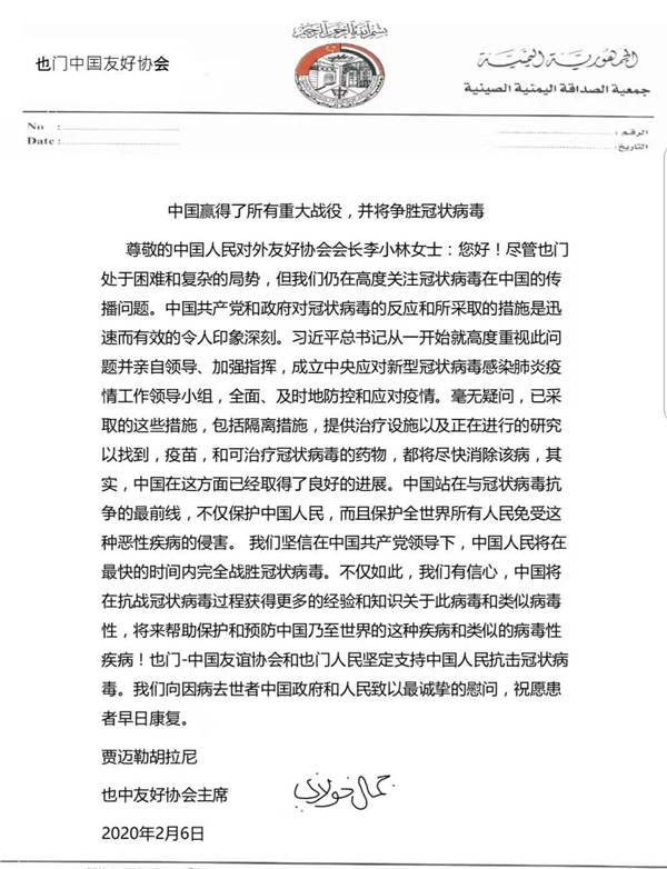 图片1_副本.png