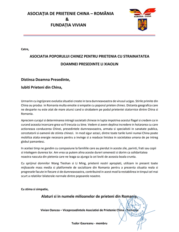 scrisoare+catre+dna+li+xiaolin.pdf_00_副本.png
