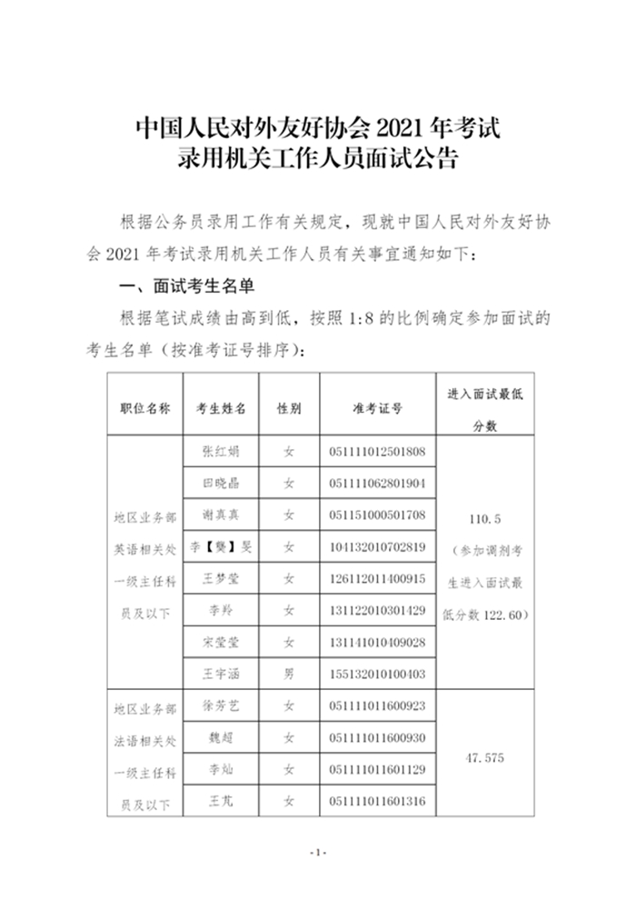 111.jpg