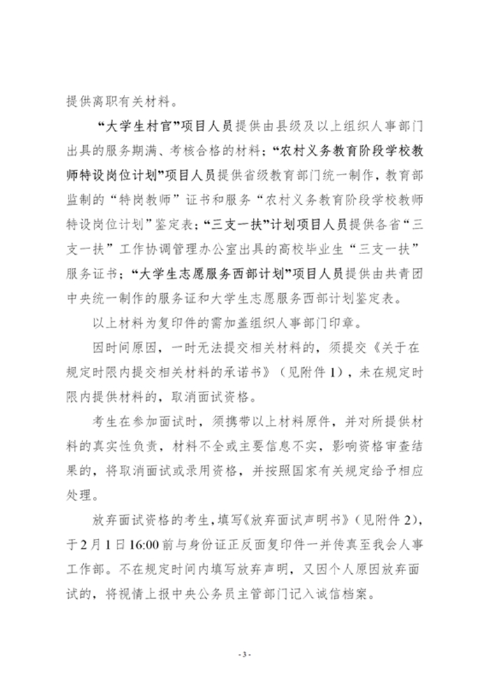 113.jpg