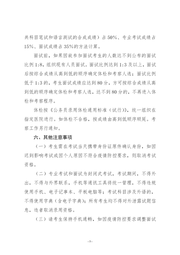 115.jpg