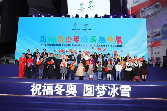微信图片_20211227080432.jpg