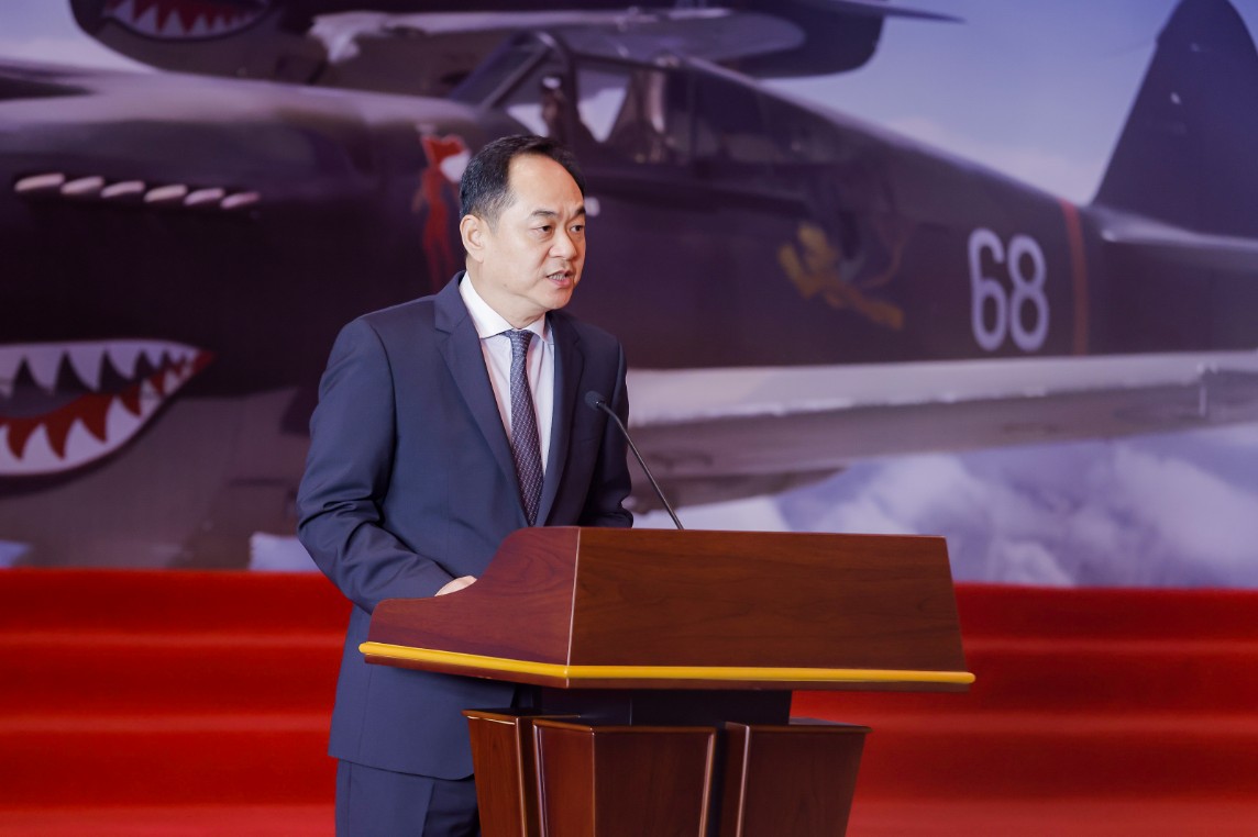 微信图片_20231031083041.jpg