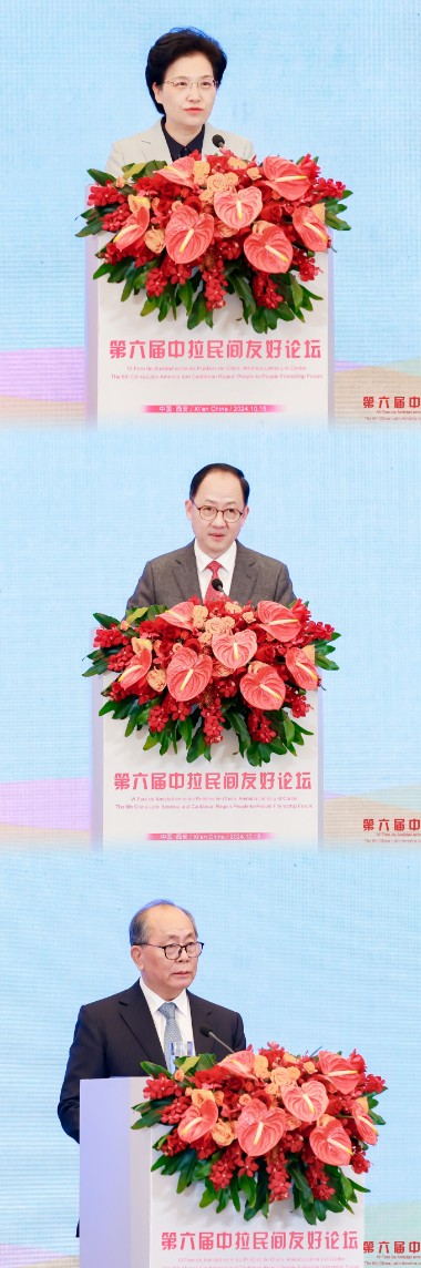 微信圖片_20241016083911.jpg