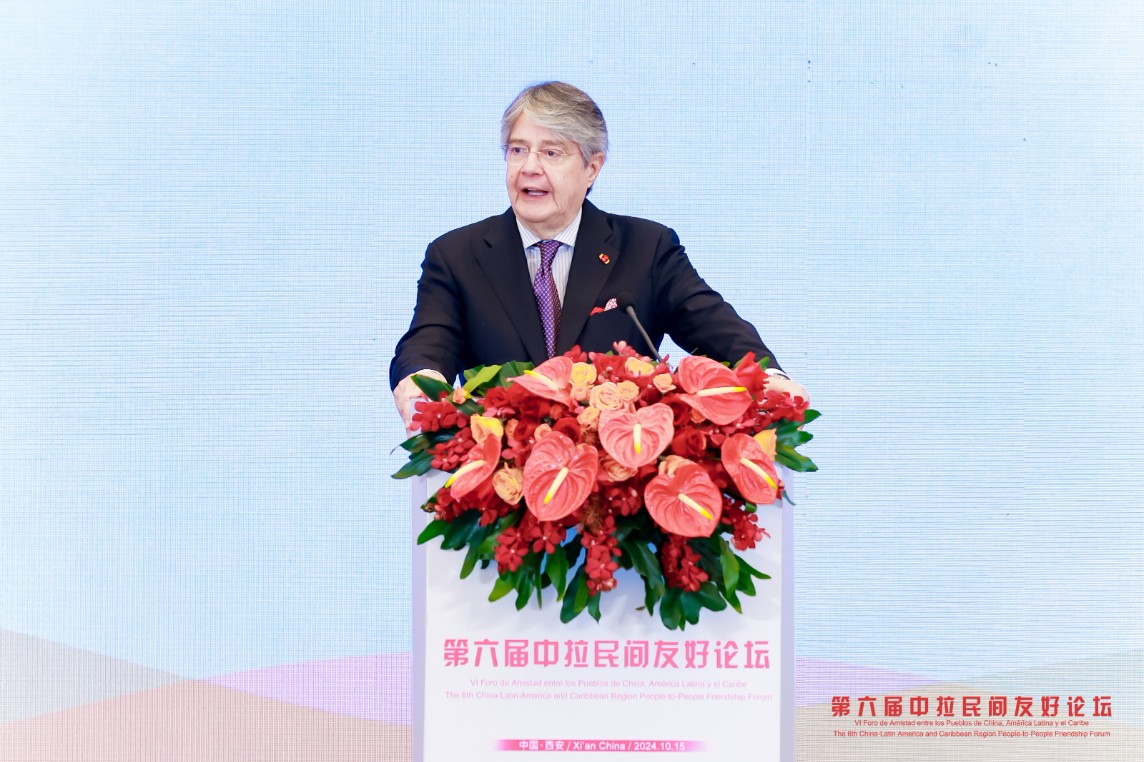 微信圖片_20241016083918.jpg