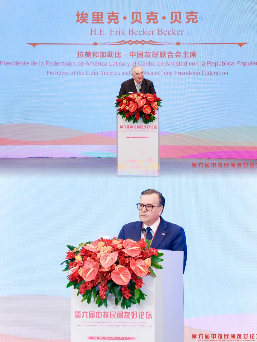 微信圖片_20241016083927.jpg
