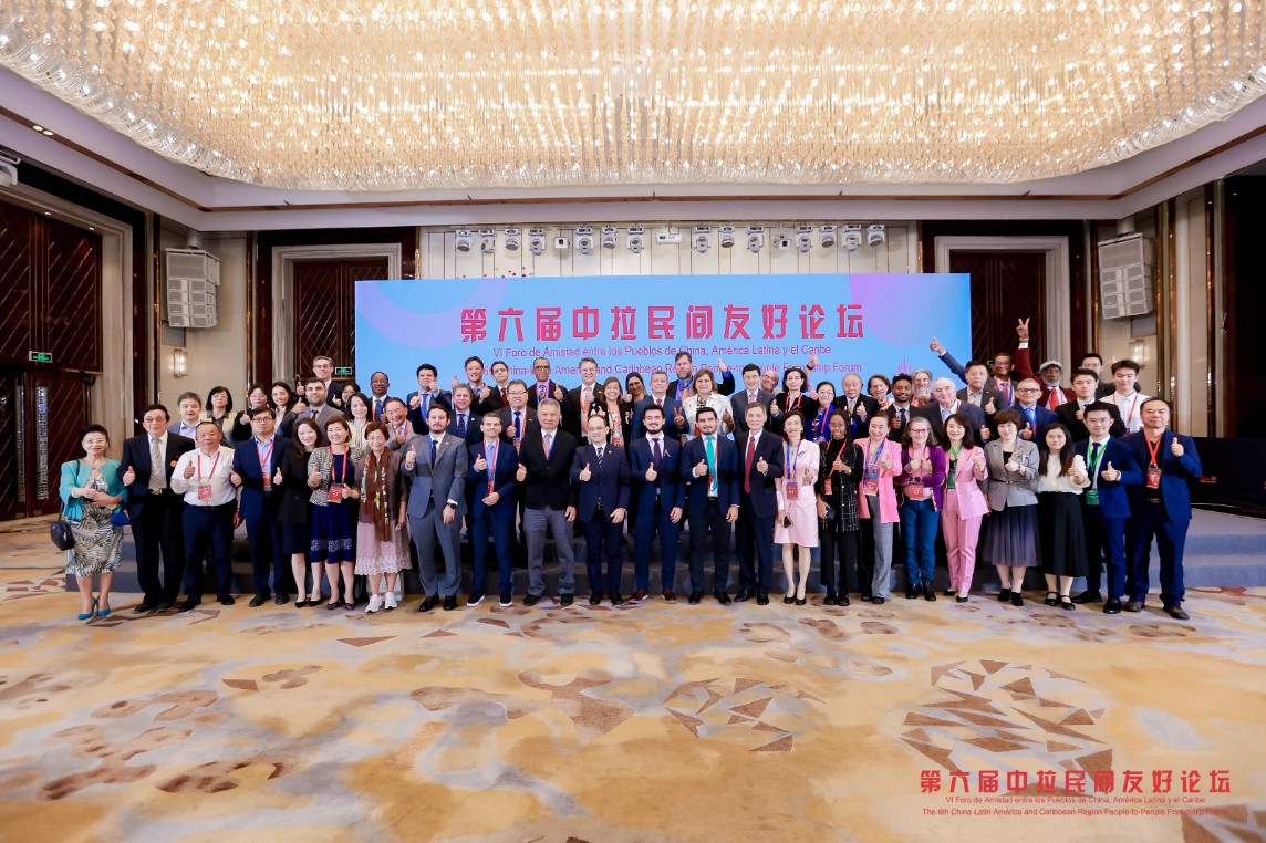 微信圖片_20241016083940.jpg