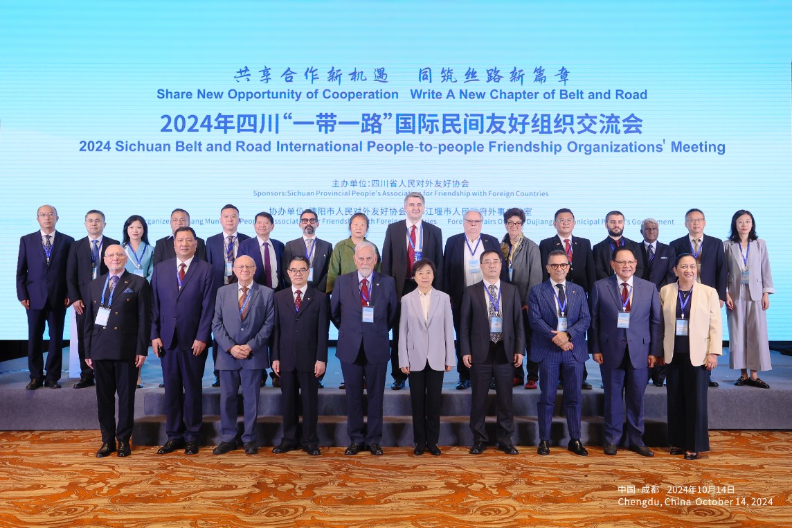 微信圖片_20241024100506.jpg