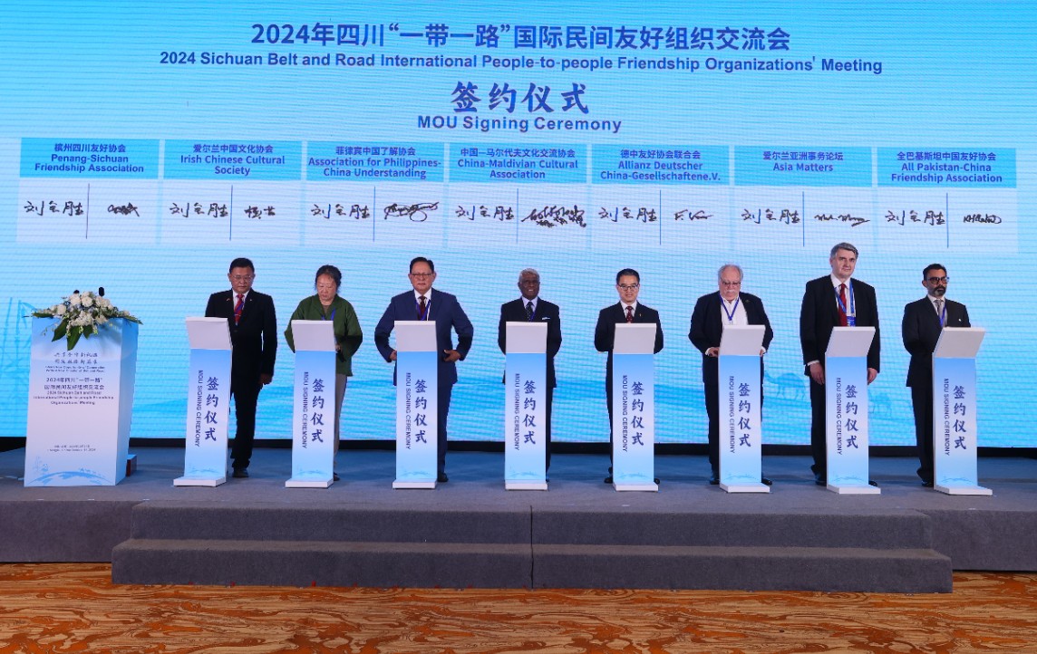 微信圖片_20241024100613.jpg