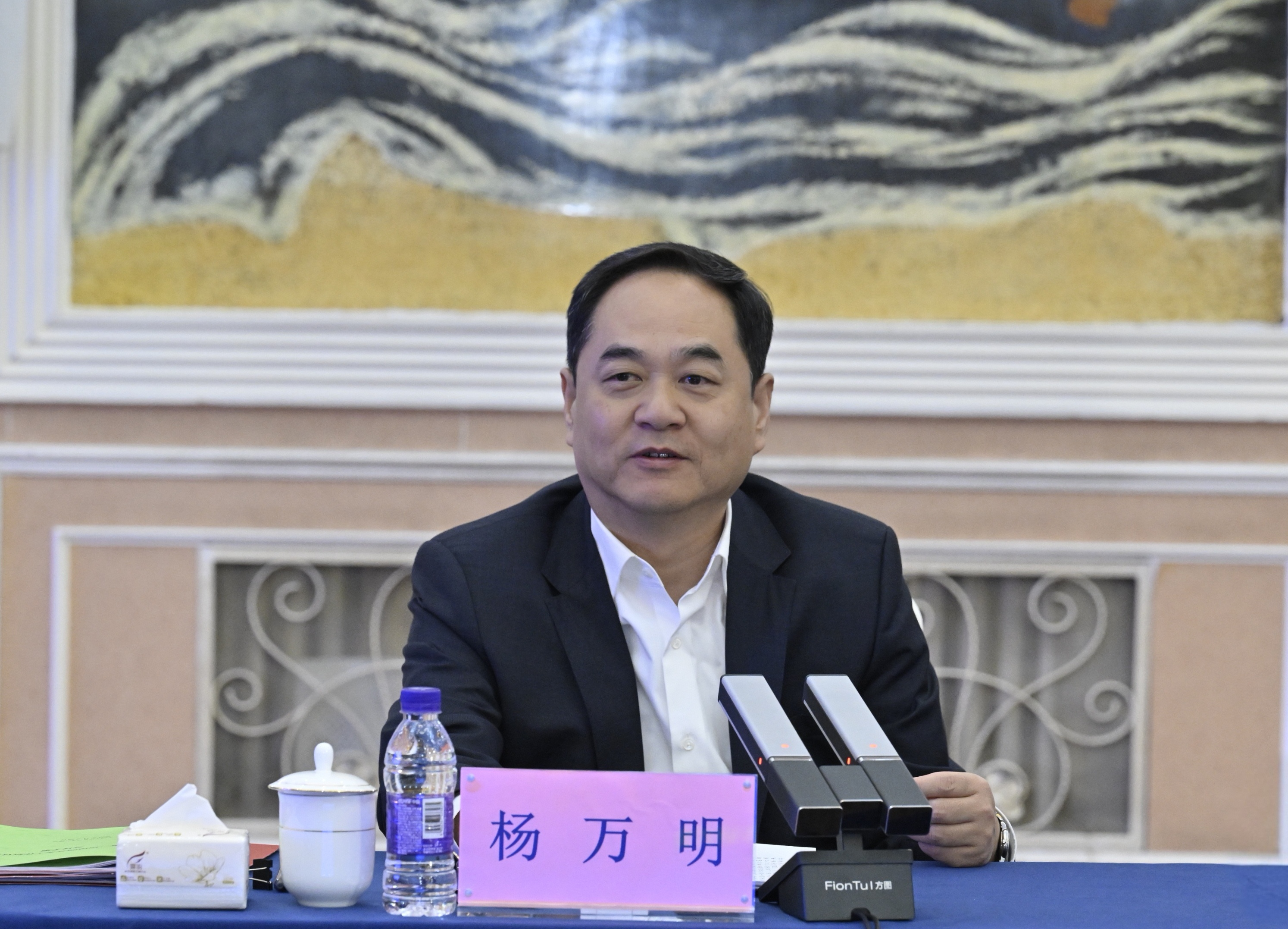 微信图片_2024-12-02_092048_583.png