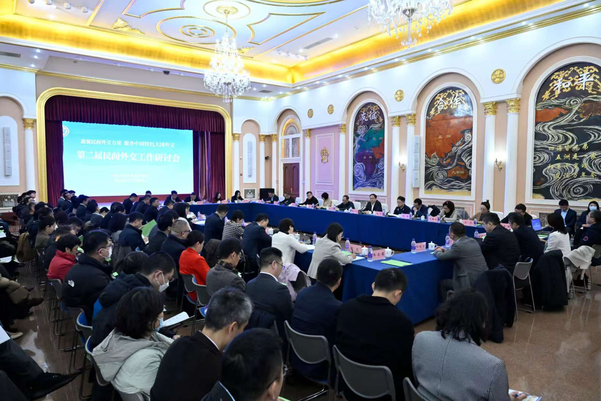 微信图片_2024-12-02_092034_001.png