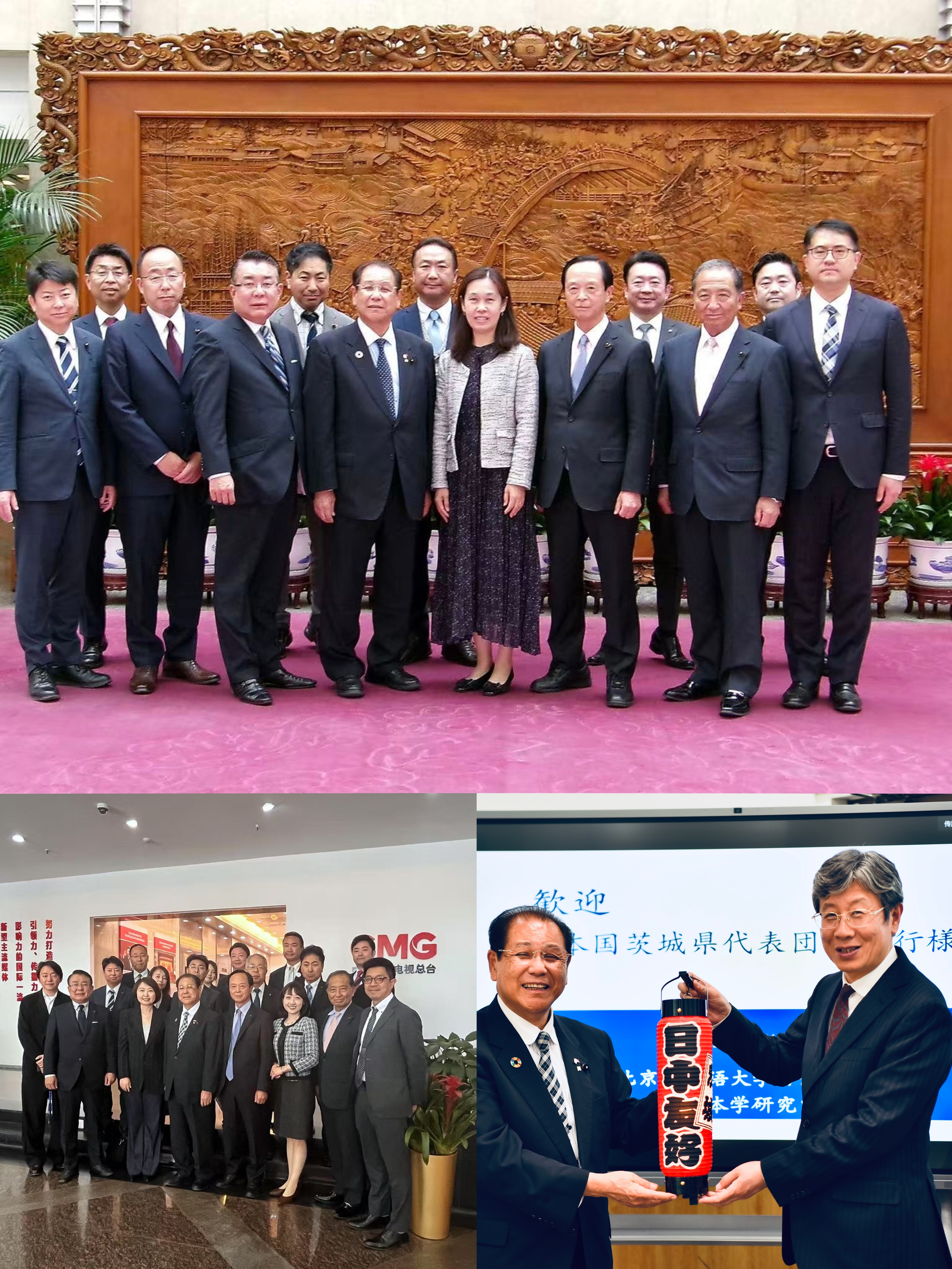 微信圖片_2025-04-23_111405_727.png