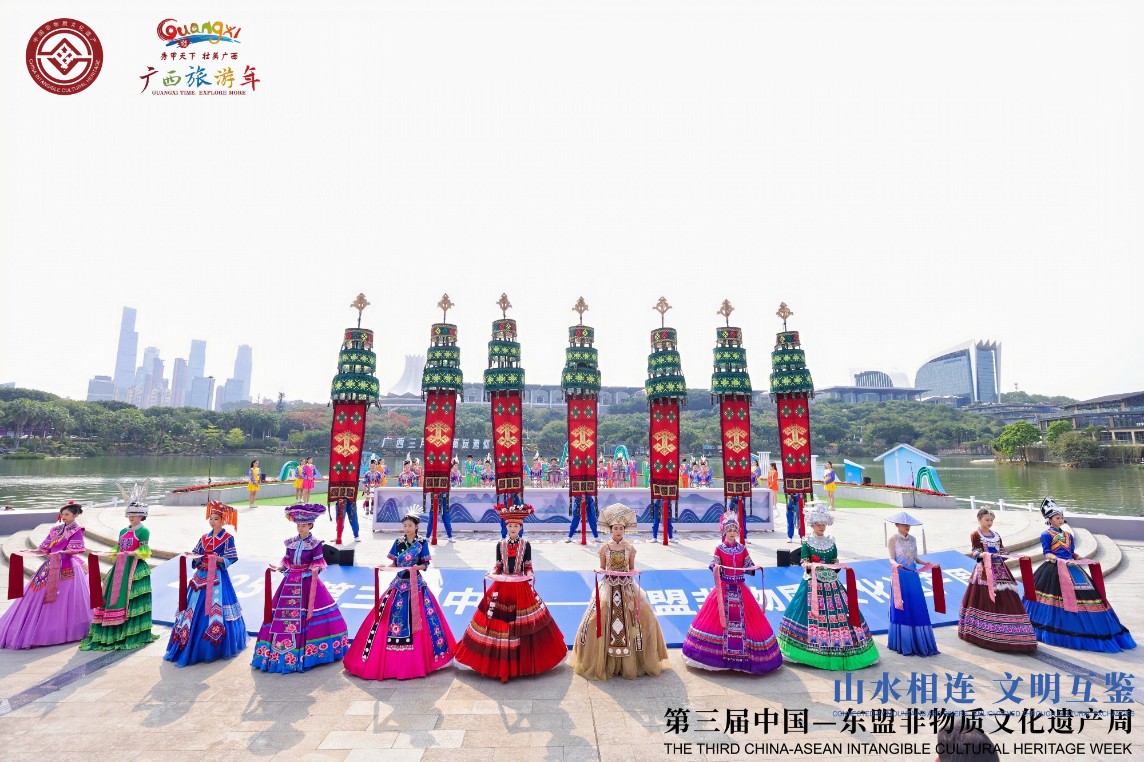 微信圖片_20250429162717.jpg