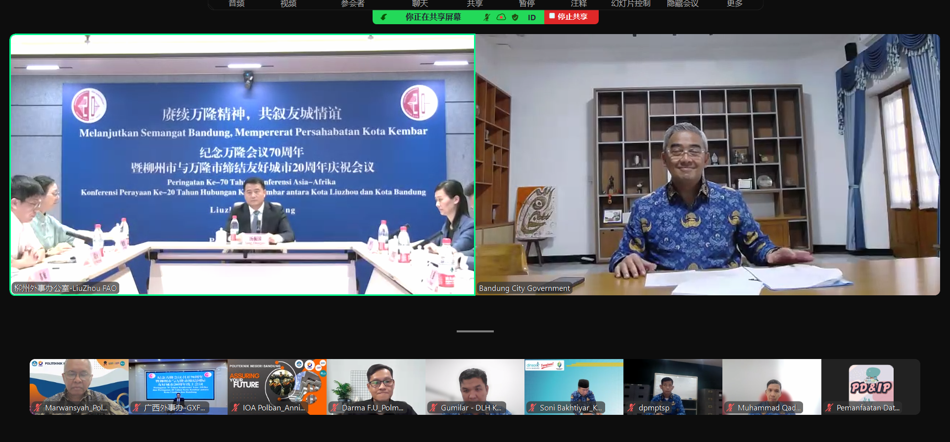 微信圖片_20250428162053.png