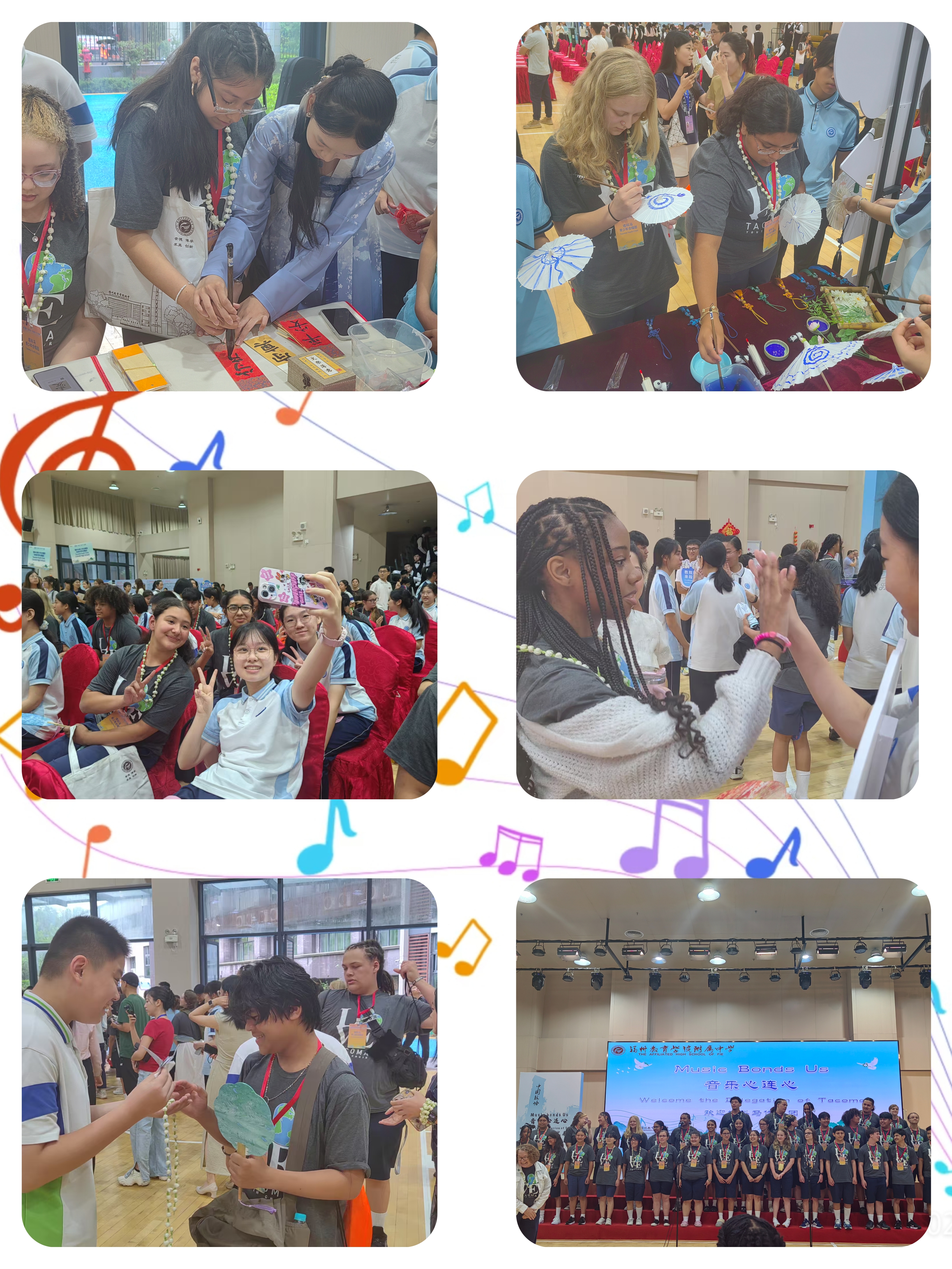 微信图片_2025-07-21_122327_596.png