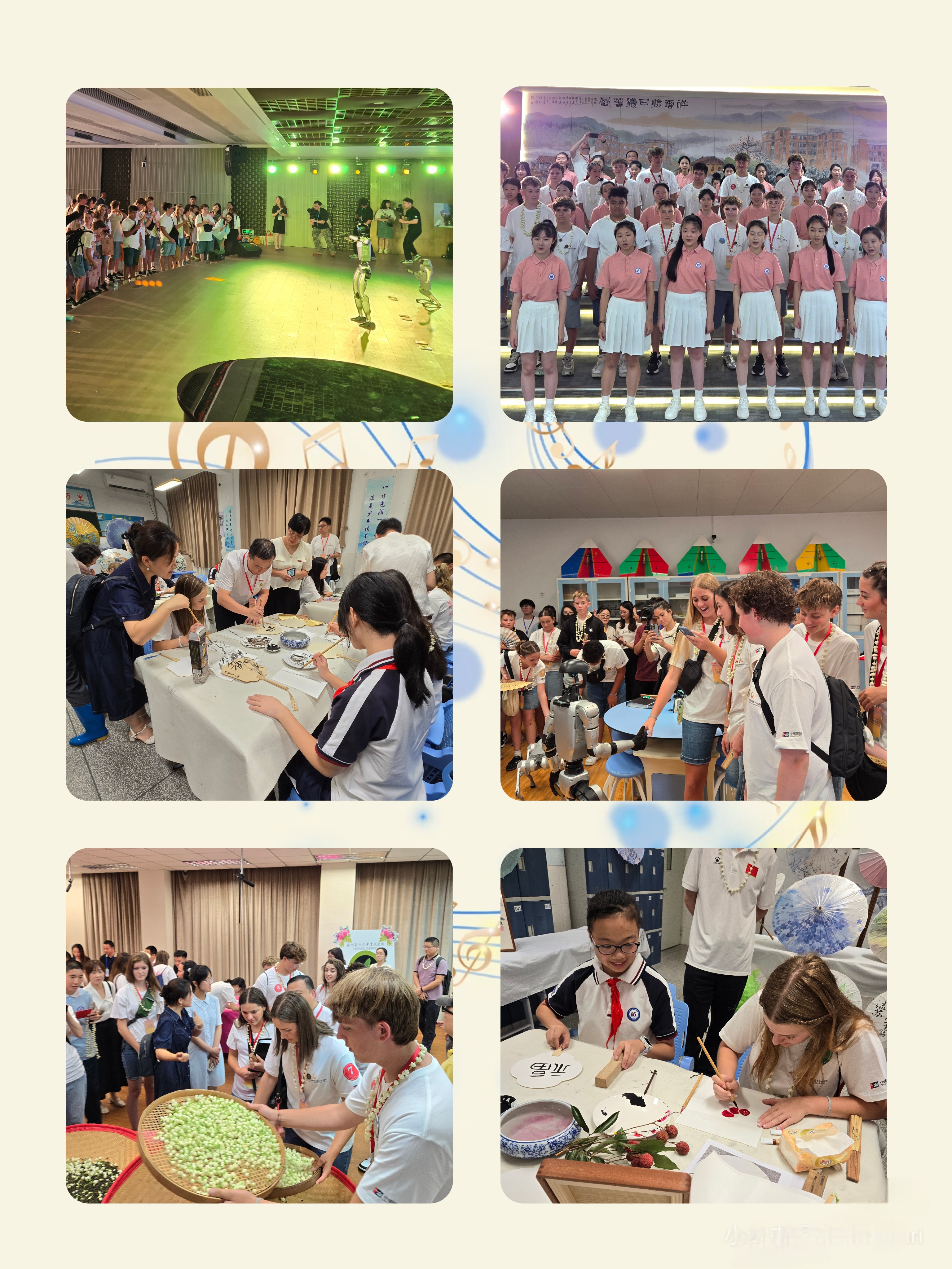 微信图片_2025-07-21_122312_883.png