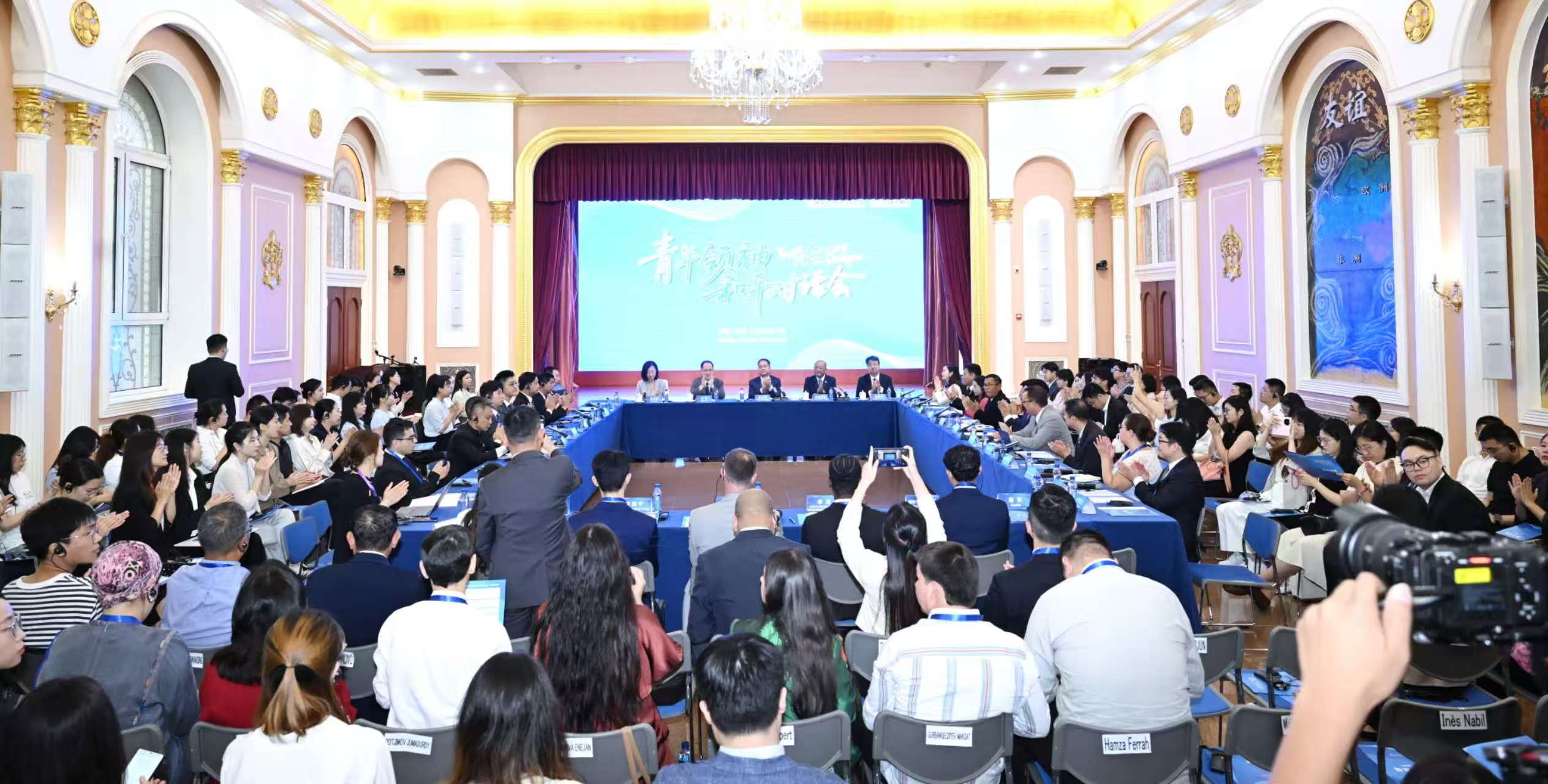 微信图片_20250729082137.jpg