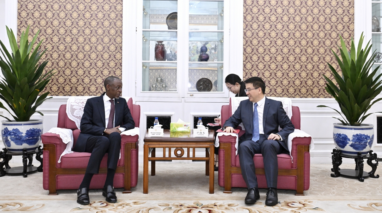 微信图片_2025-08-18_143436_939.png
